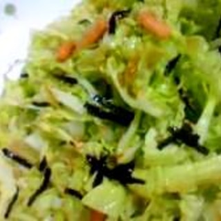 超簡単！モリモリ食べられる白菜サラダ